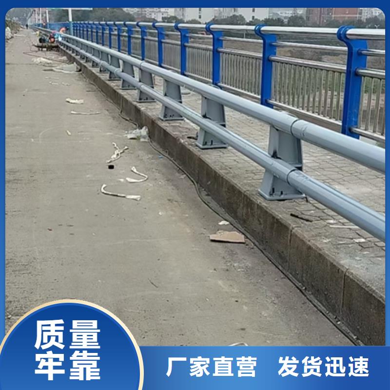 防撞护栏道路隔离栏用心做产品