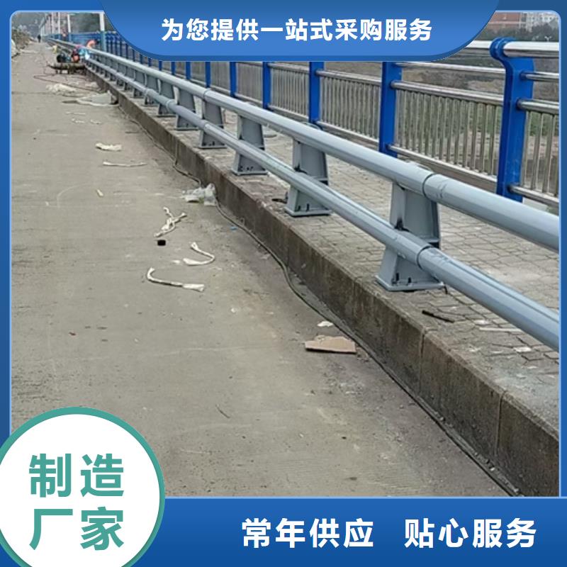 防撞护栏防护栏出厂严格质检