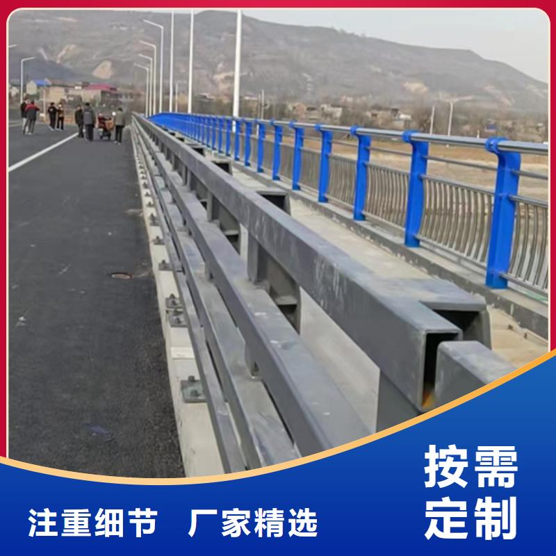 防撞护栏,【道路护栏】一对一为您服务