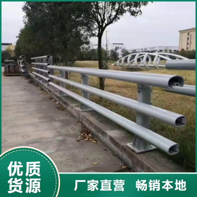 防撞护栏_不锈钢复合管桥梁护栏厂家技术完善