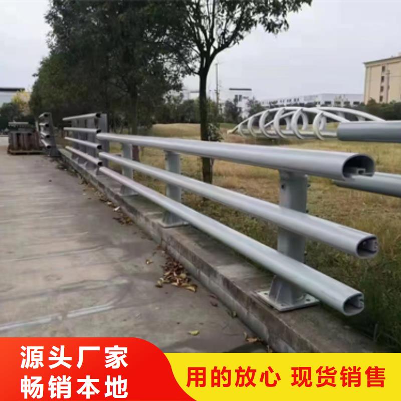 防撞护栏,不锈钢复合管护栏厂家来图加工定制