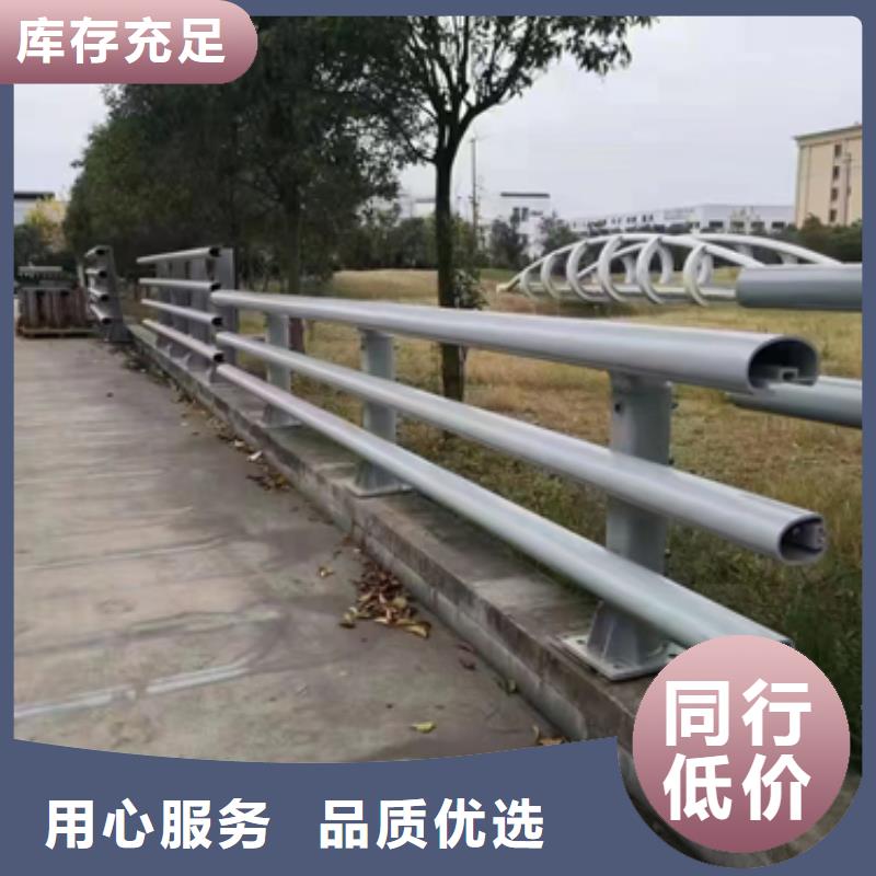 【防撞护栏桥梁不锈钢护栏产地直供】