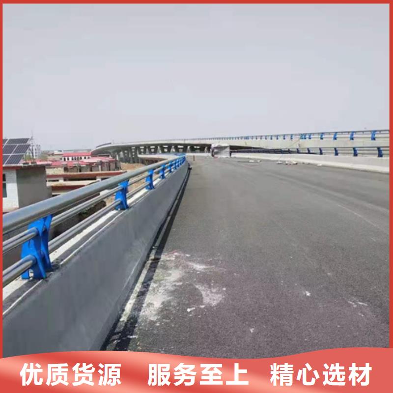 防撞护栏304不锈钢复合管海量现货