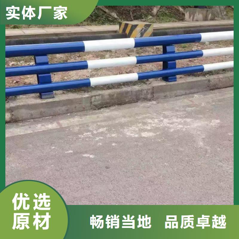防撞护栏桥梁防撞栏厂家当日价格