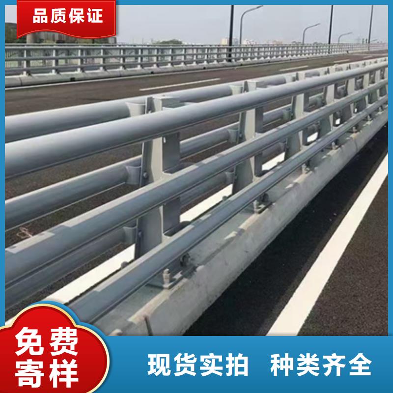 防撞护栏【景观】护栏一致好评产品