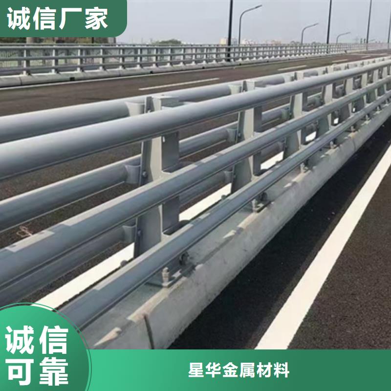 【防撞护栏,桥梁防撞立柱用心做好细节】