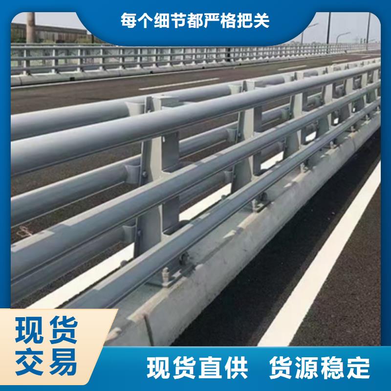 防撞护栏人车分流栏可放心采购