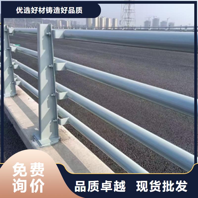 防撞护栏-桥梁防撞立柱客户信赖的厂家