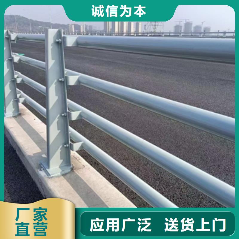 防撞护栏不锈钢复合管护栏厂家品牌专营