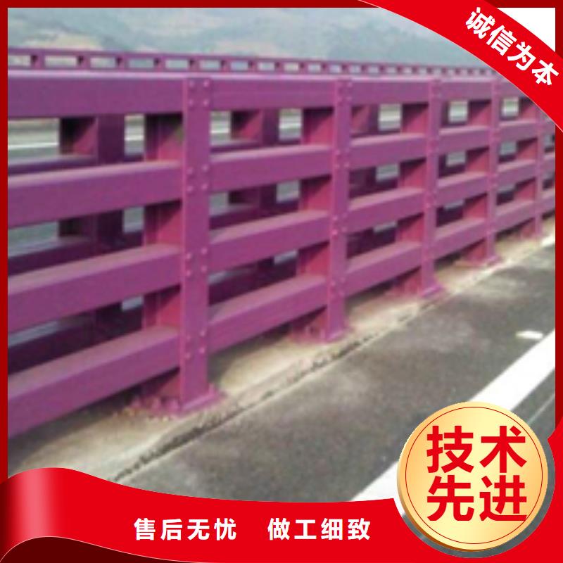 【防撞护栏河堤防撞护栏制造生产销售】
