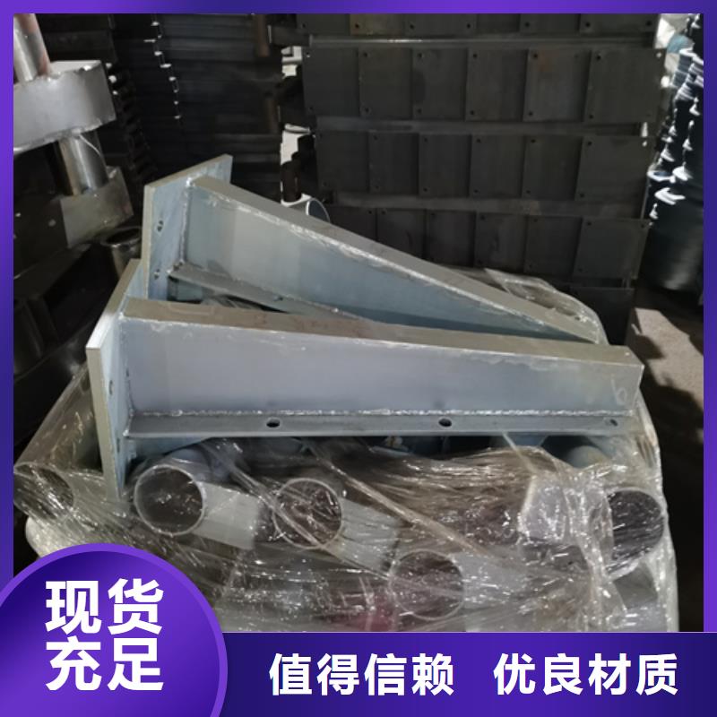 防撞护栏_城市景观防护栏信誉至上