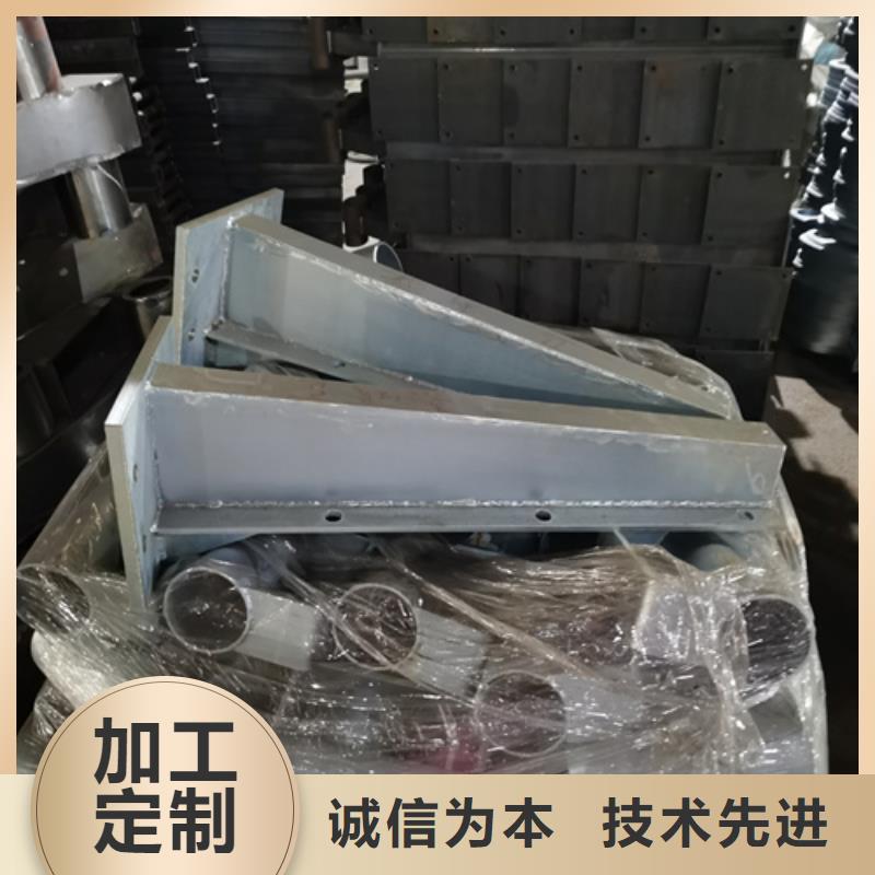 防撞护栏【河道景观护栏】全新升级品质保障