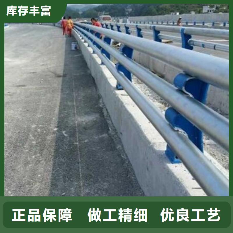 防撞护栏,【道路护栏】一对一为您服务