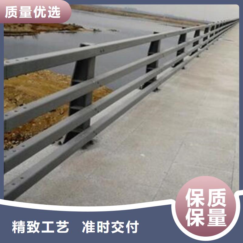 防撞护栏【景观】护栏一致好评产品