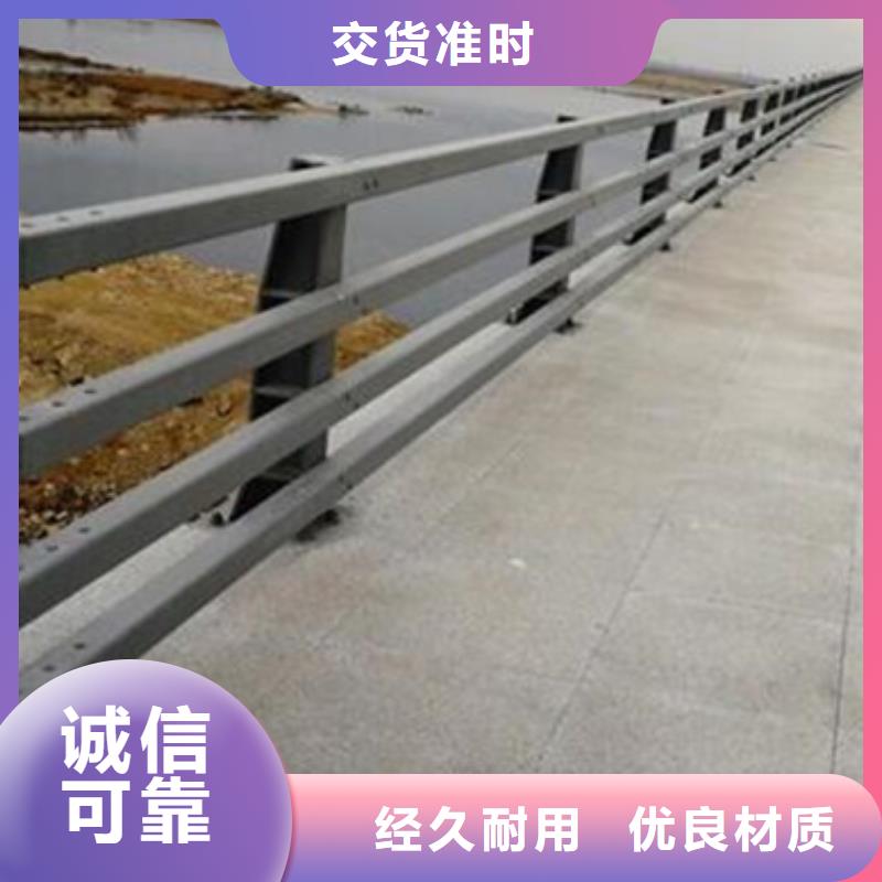 防撞护栏中央分隔栏源厂直销