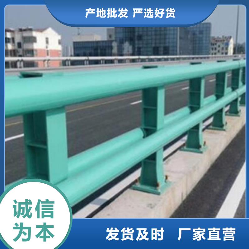 防撞护栏【不锈钢桥梁护栏】诚信商家服务热情