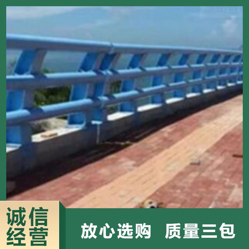 防撞护栏桥梁防撞栏厂家当日价格