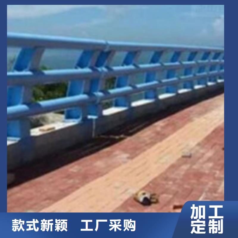 防撞护栏河道景观护栏供您所需