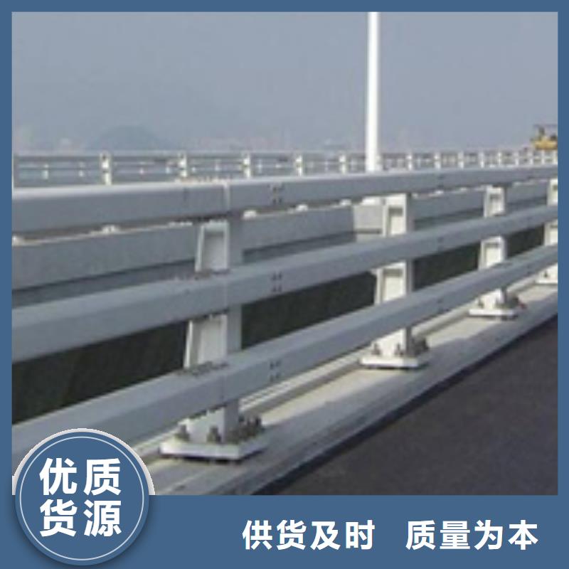 防撞护栏河堤防撞护栏质量优价格低