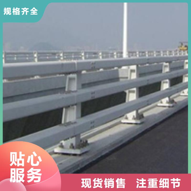 防撞护栏保质保量