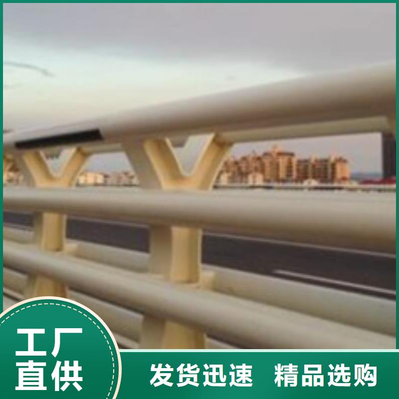 【防撞护栏】桥梁防撞栏厂家好货有保障
