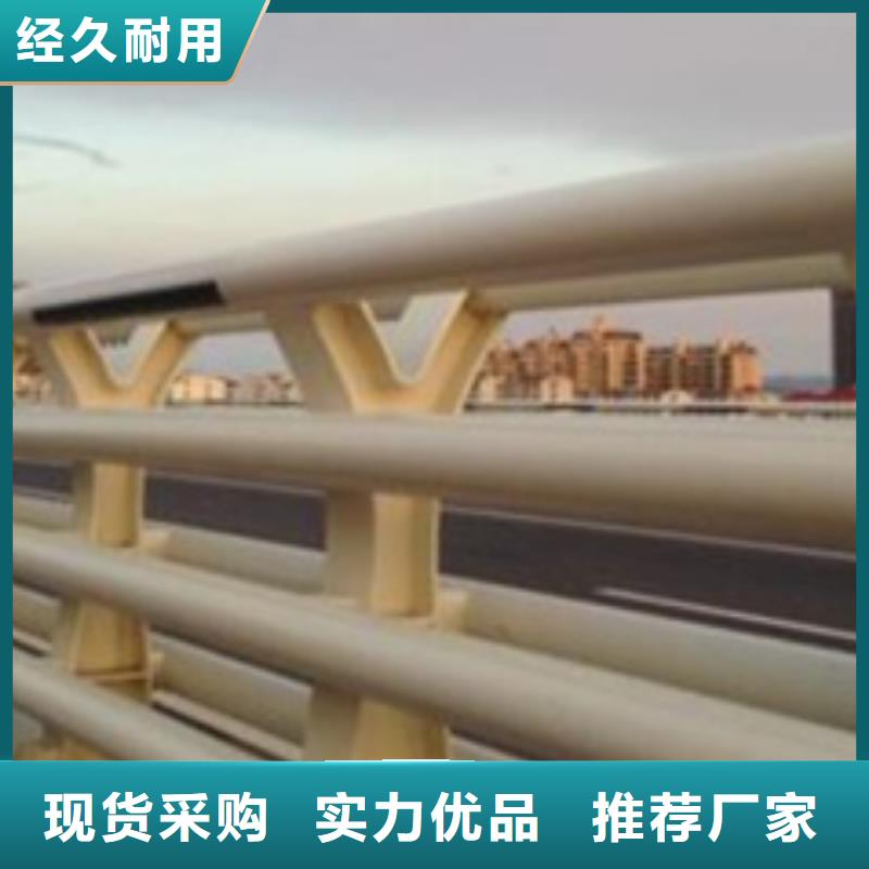 防撞护栏景观护栏品质可靠