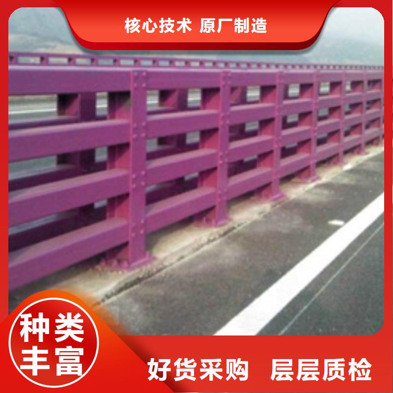 防撞护栏桥梁护栏厂家质量优选