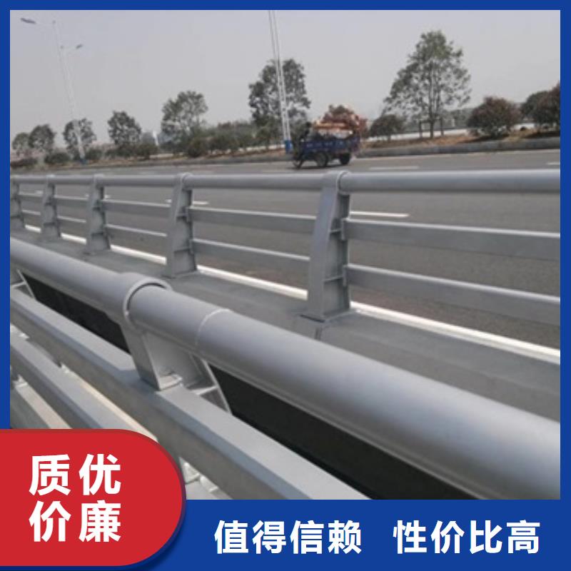 防撞护栏河道景观护栏供应商