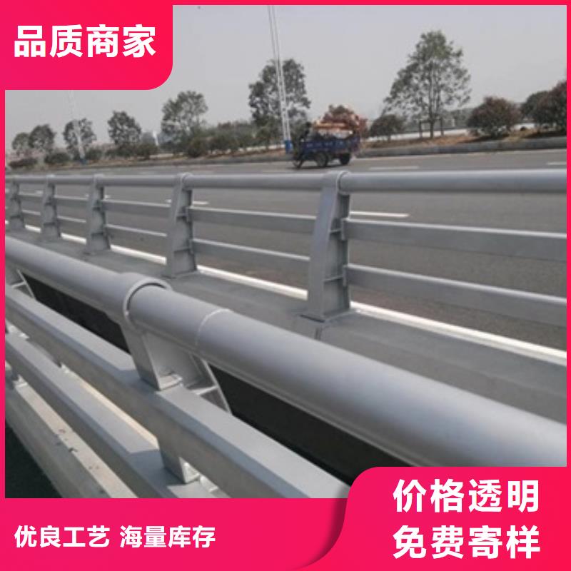 防撞护栏-不锈钢复合管优选货源