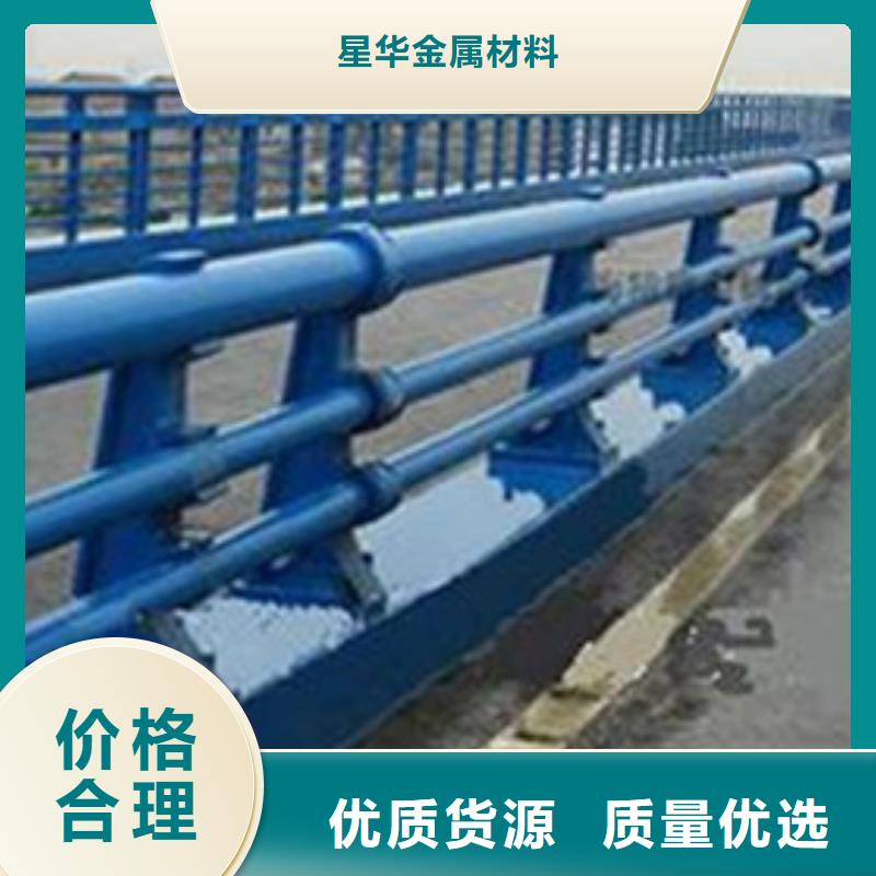 防撞护栏-【景观】护栏质量检测