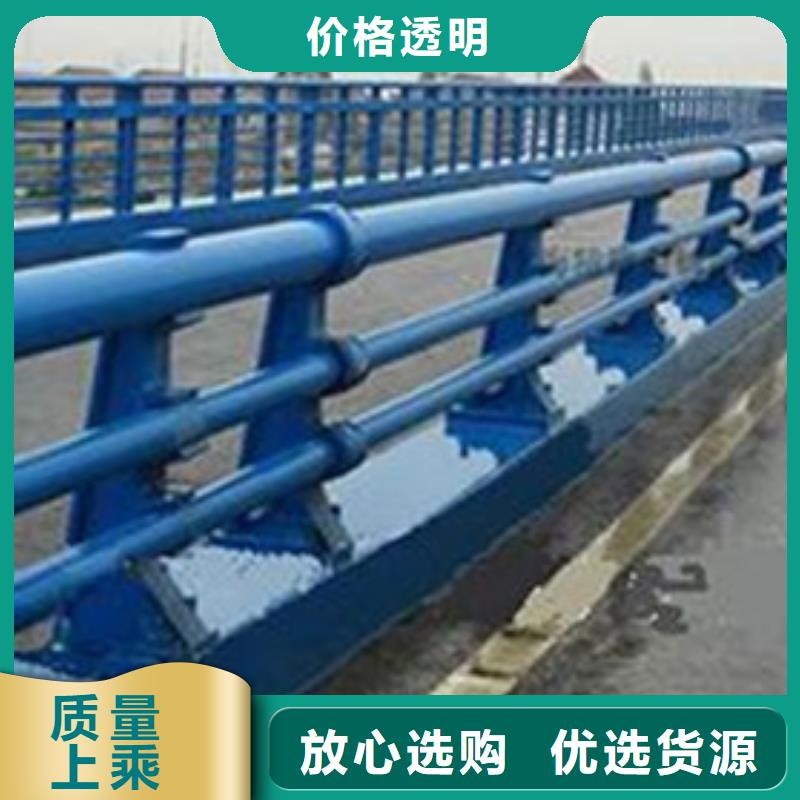 防撞护栏,城市景观防护栏厂家拥有先进的设备