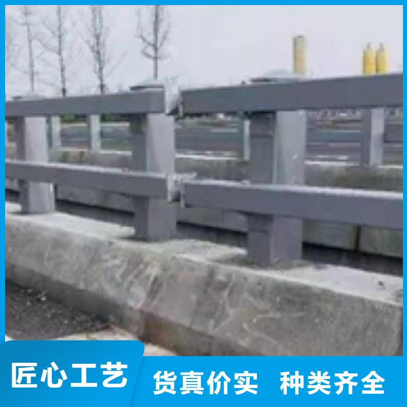 防撞护栏桥梁不锈钢护栏颜色尺寸款式定制