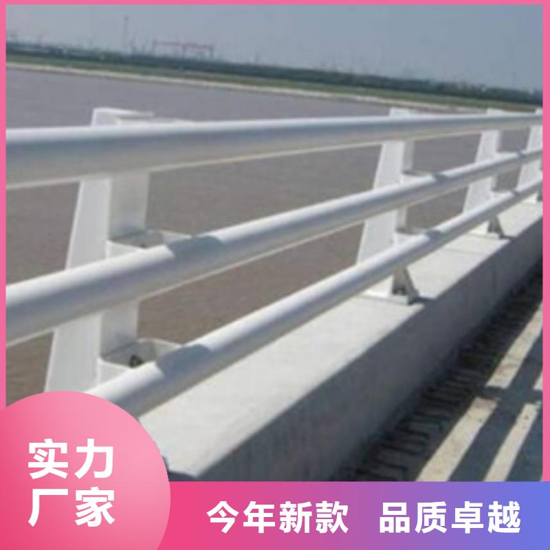 防撞护栏桥梁防撞栏厂家当日价格