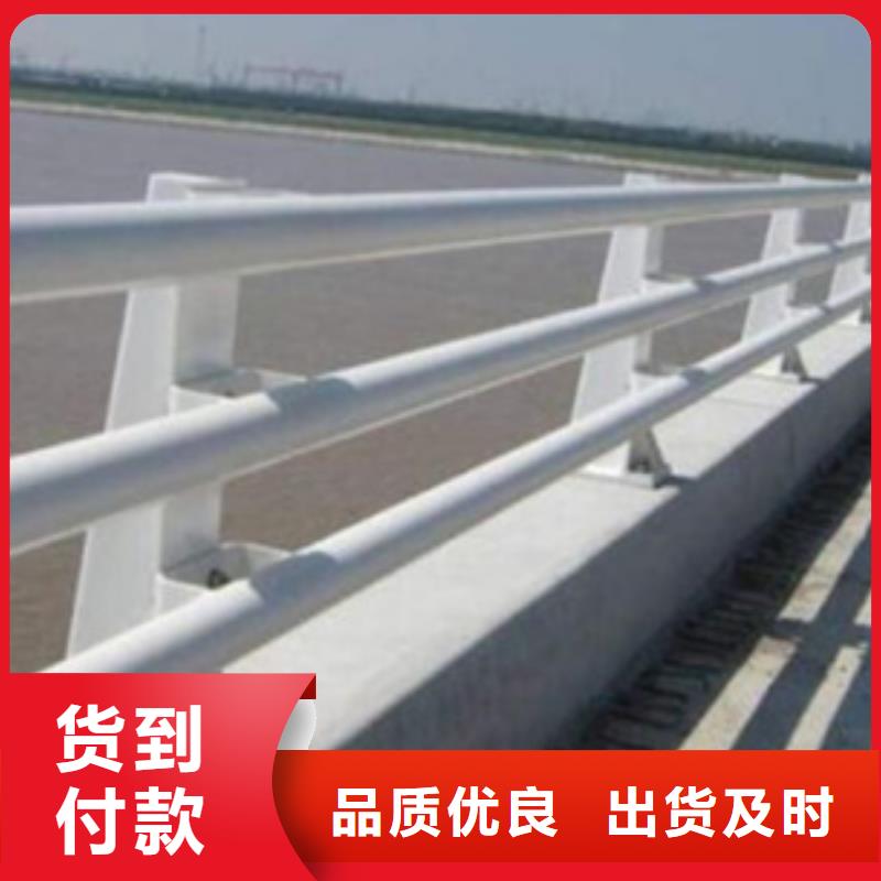 防撞护栏-桥梁防撞立柱客户信赖的厂家