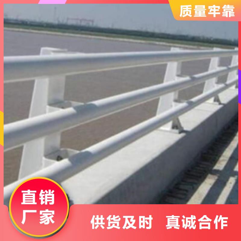 防撞护栏-桥梁护栏用心细节