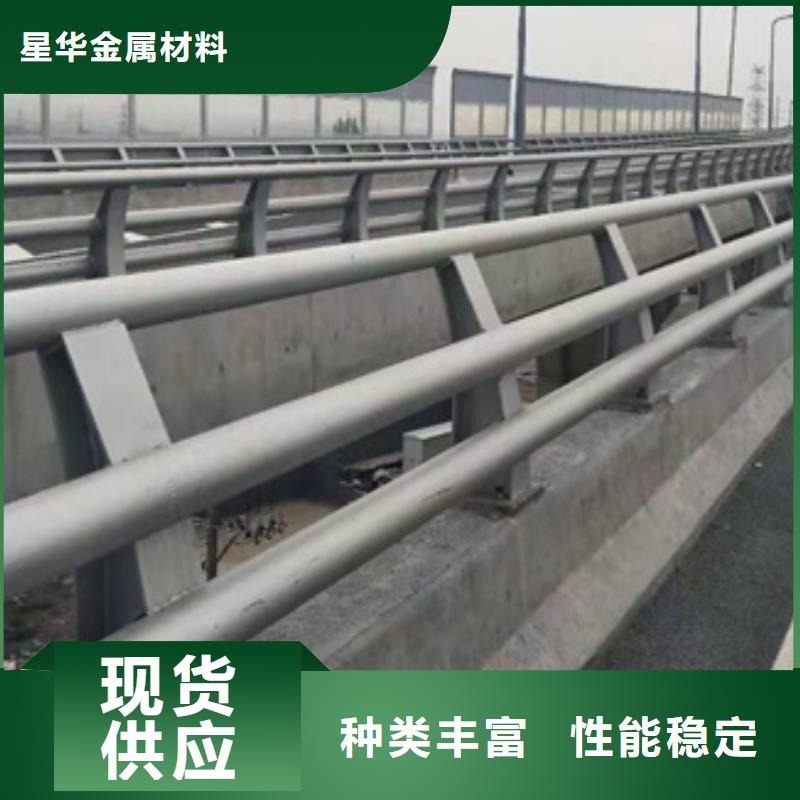 防撞护栏不锈钢景观护栏品质值得信赖