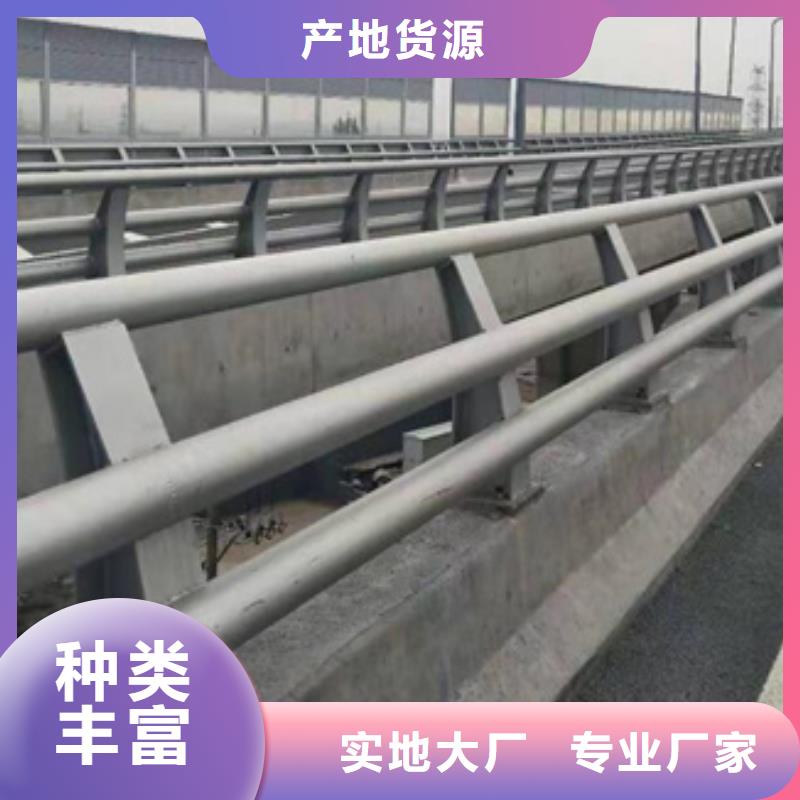 防撞护栏交通护栏质优价廉
