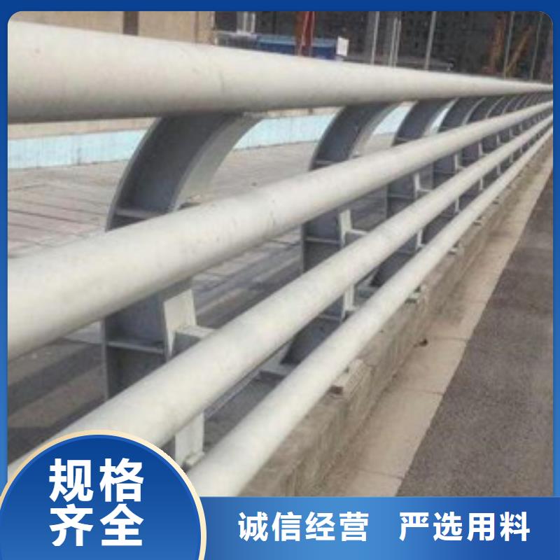 防撞护栏,【道路护栏】常年出售