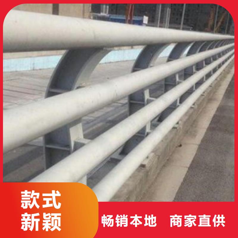 【防撞护栏桥梁不锈钢护栏产地直供】