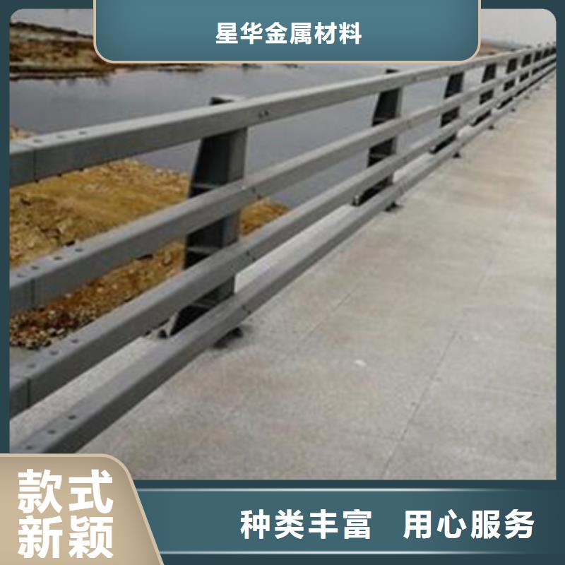 防撞护栏桥梁景观栏杆有口皆碑