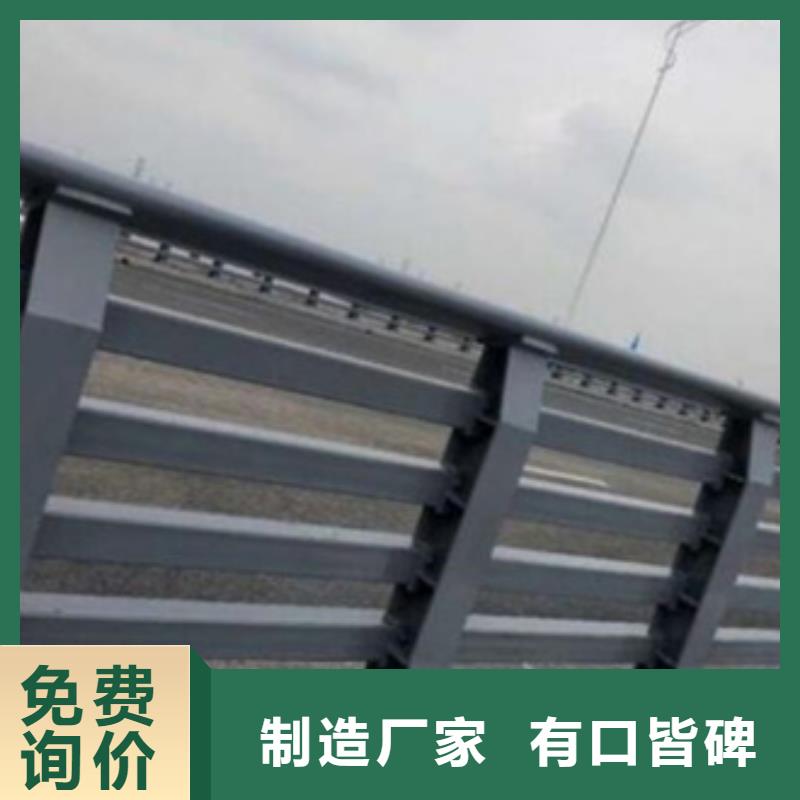 防撞护栏LED防护栏杆用心做好每一件产品