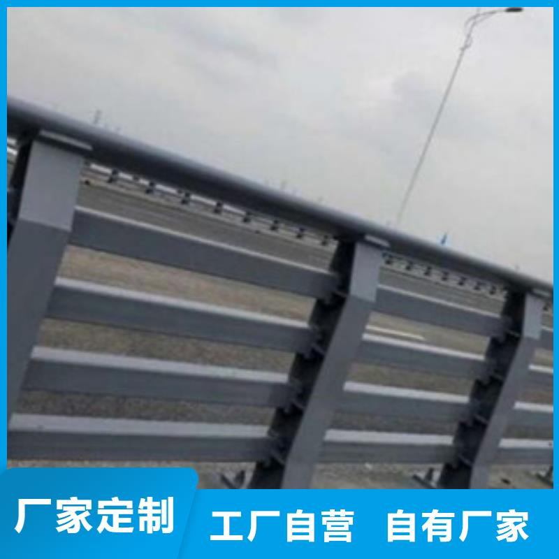 防撞护栏河道景观护栏供您所需