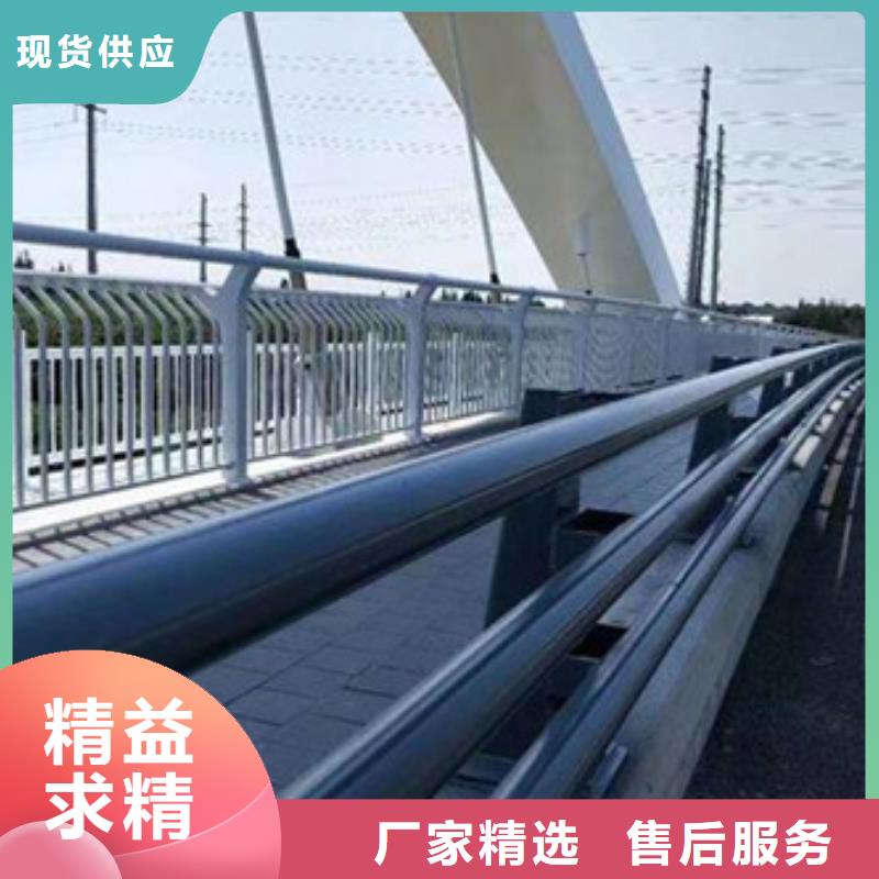 防撞护栏立柱桥梁防撞护栏厂家销售