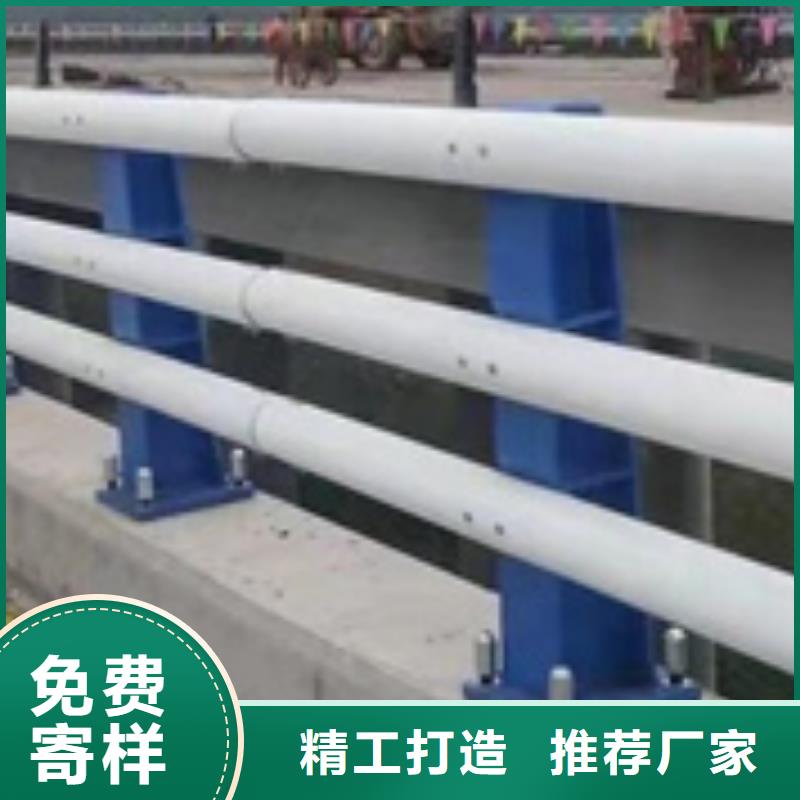 防撞护栏-【道路护栏】好货有保障