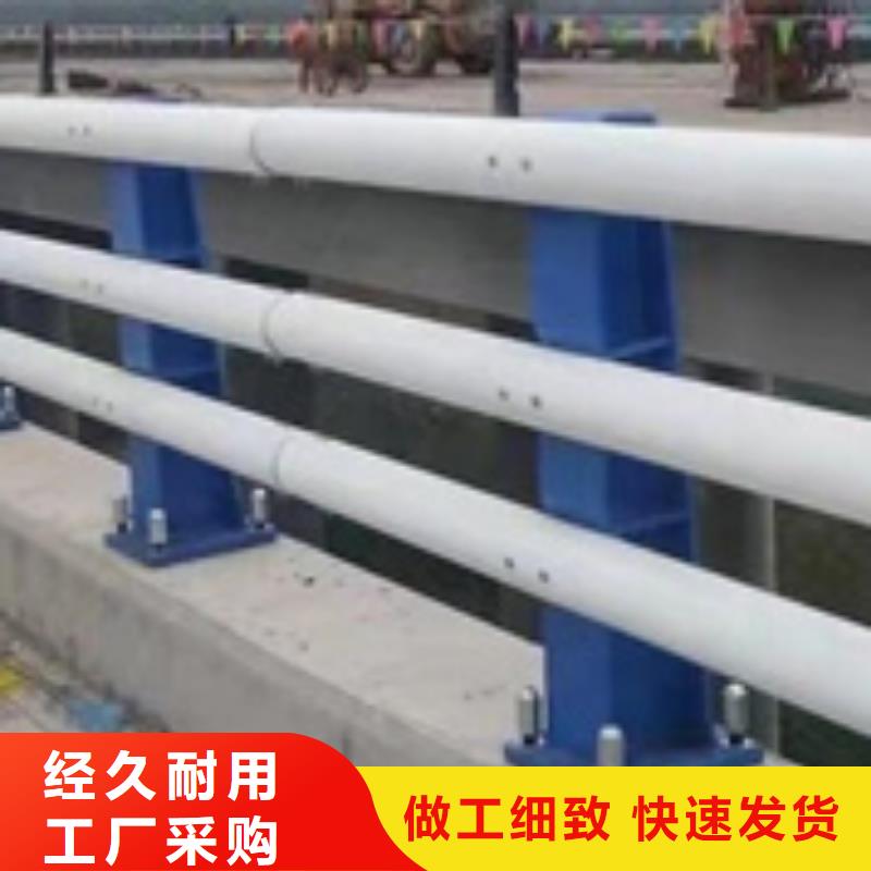 防撞护栏-灯光防撞护栏买的放心安兴用的舒心