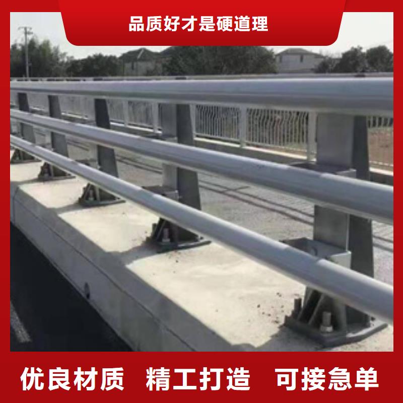 防撞护栏,桥梁护栏厂家种类齐全