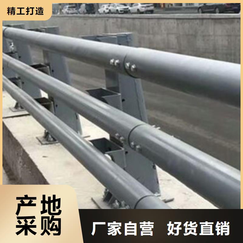防撞护栏道路隔离栏用心做产品