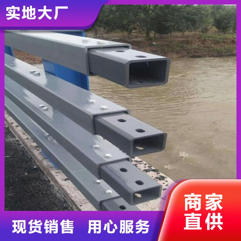【防撞护栏】【景观】护栏质量优选