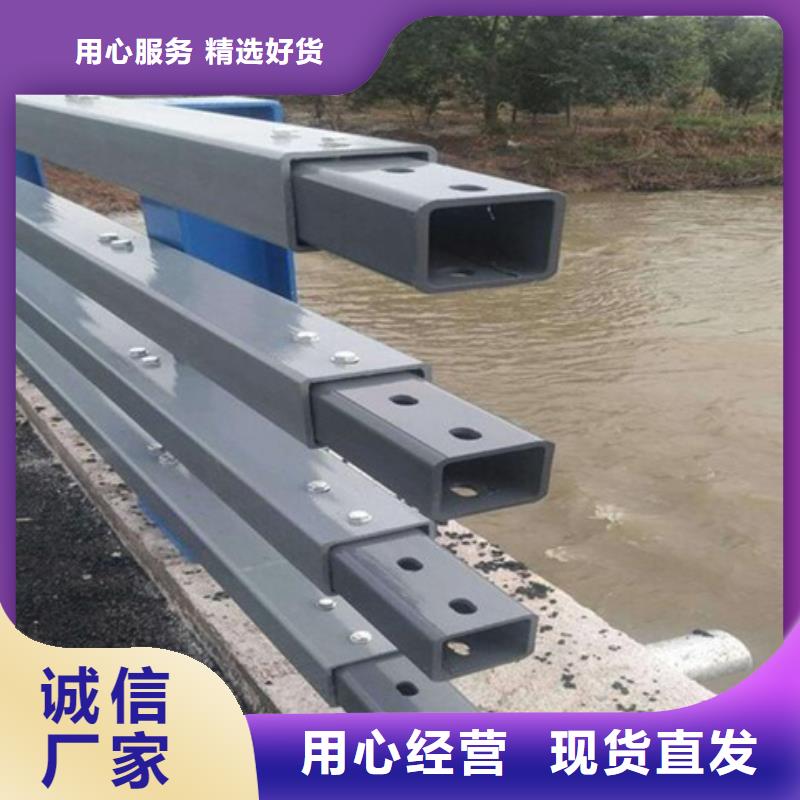 防撞护栏,河道景观护栏产品性能