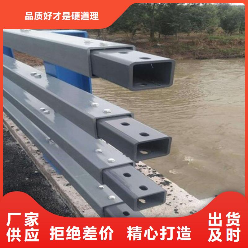 防撞护栏,【道路护栏】一对一为您服务